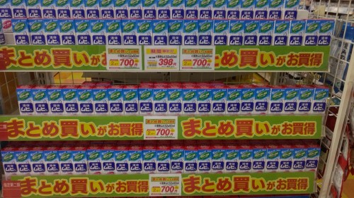 医薬品①.jpg