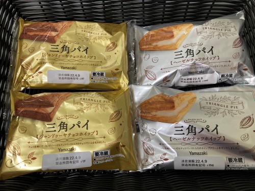 三角.jpg