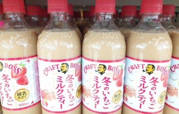 いちご.jpg