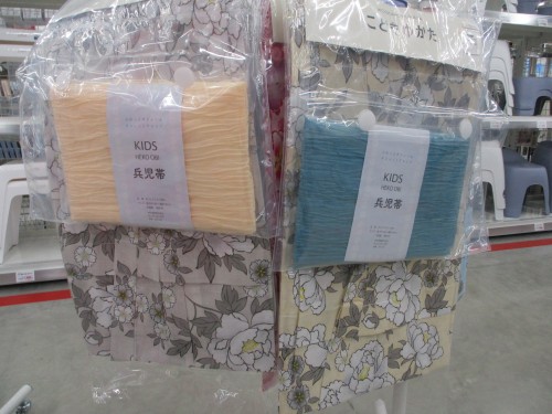 IMG_3555.JPG