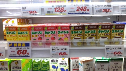 まめぴよ②.jpg