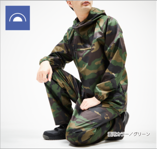 よりどころ～ヤッケ迷彩柄～新発売｜ブログ｜出雲店｜PLANT公式サイト