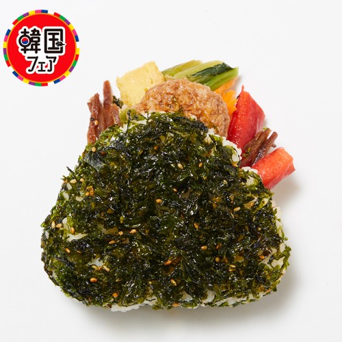 【米飯-季】チュモクパプ～炭火牛焼肉キンパ～.jpg