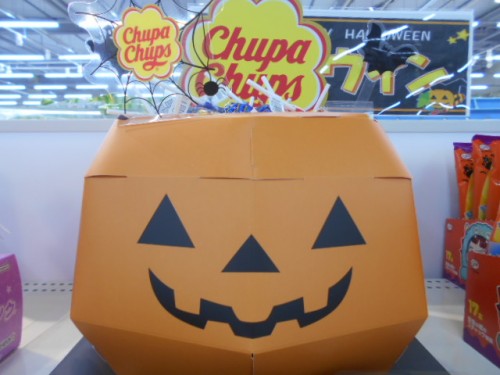 DSCN3067.JPG