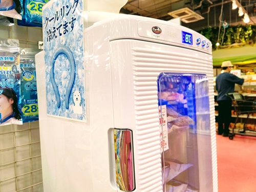 クールリング8.jpg