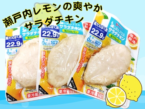 精肉 タイトル.jpg
