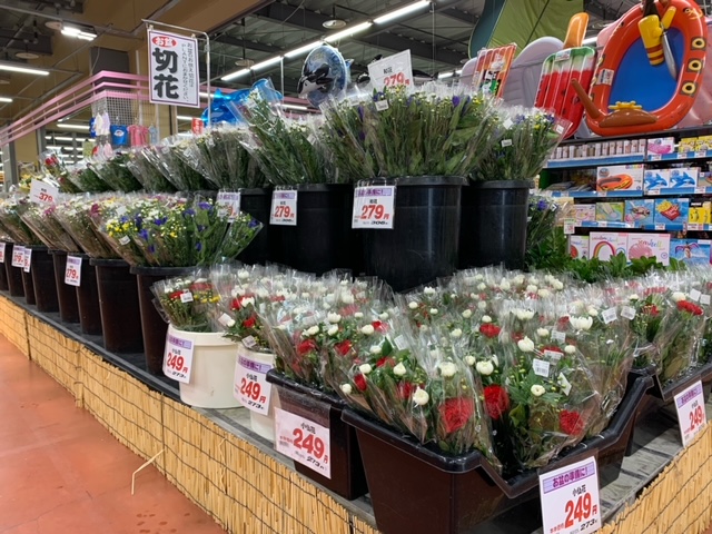 お盆用切り花 販売中 ブログ 鏡野店 Super Center Plant