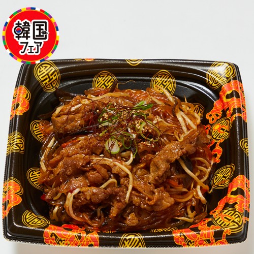 【おすすめ-新】牛カルビ旨だれチャプチェ丼.jpg