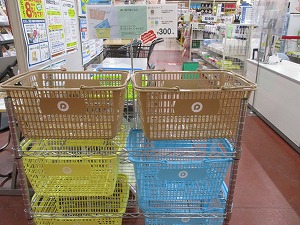 IMG_1898.jpg