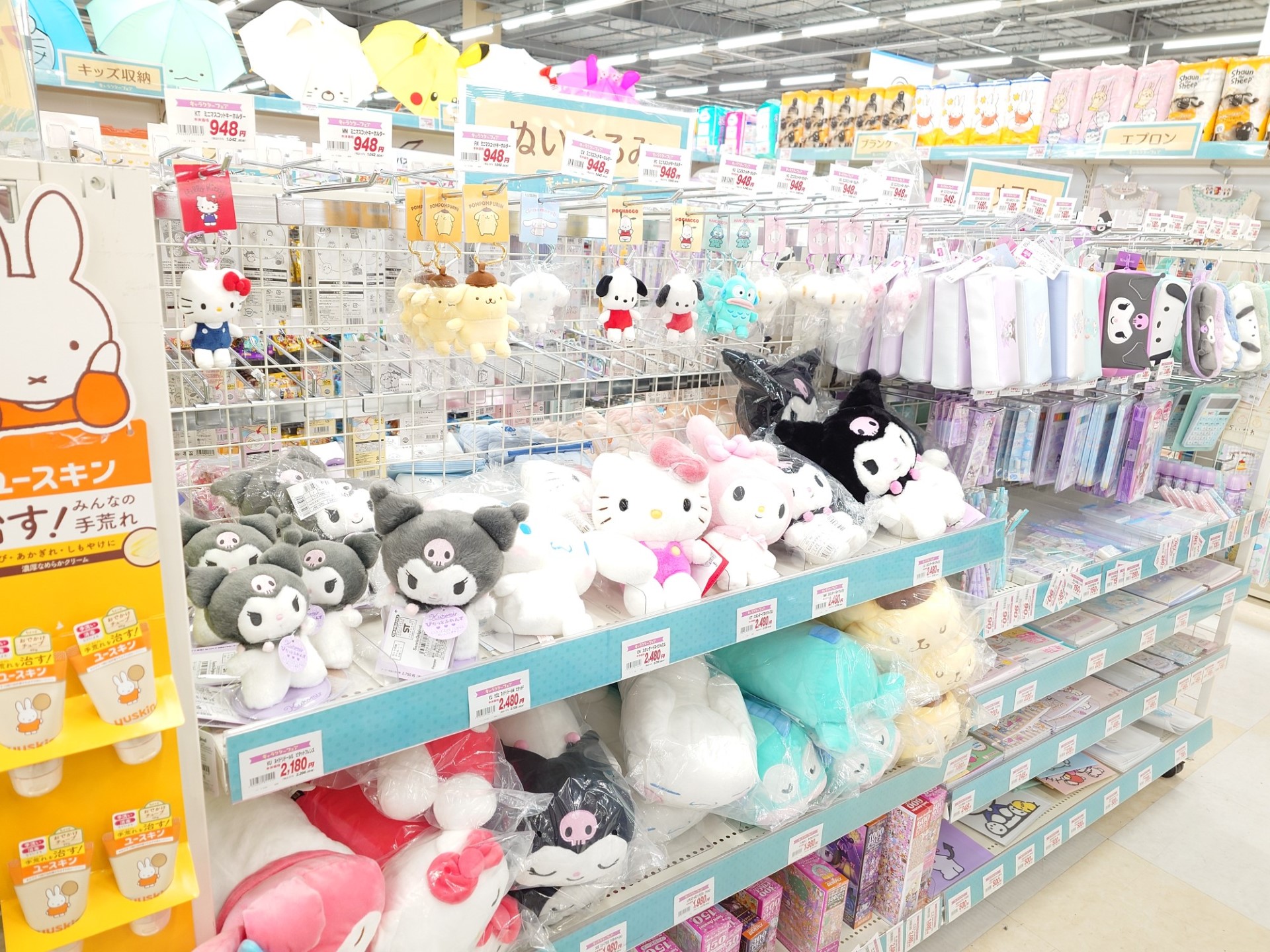 新生活にキャラクターフェア拡大中♪｜ブログ｜出雲店｜PLANT公式