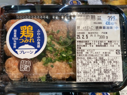 image0 (1).jpeg