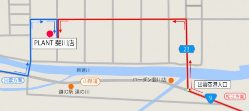 routemap_hikawa.jpg