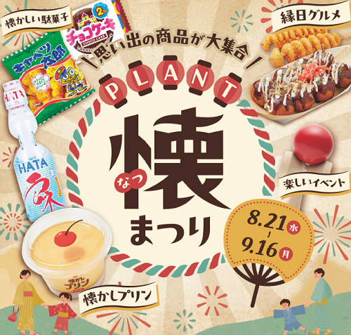 無題.png