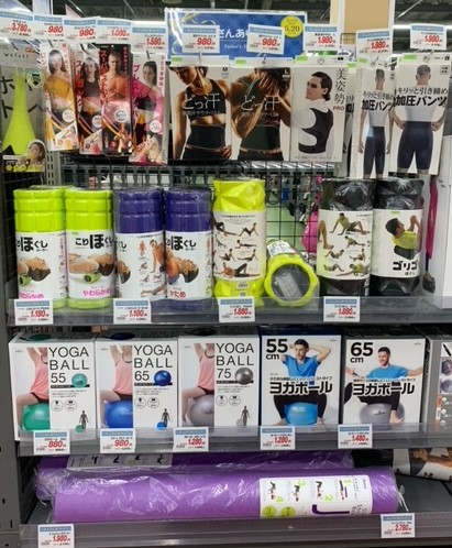 父の日フェア 販売中 雑貨用品コーナー ブログ 鏡野店 Super Center Plant