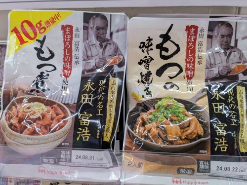 PXL_20231012_010127764 (1).jpg