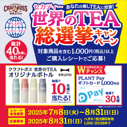 860x860banner.png