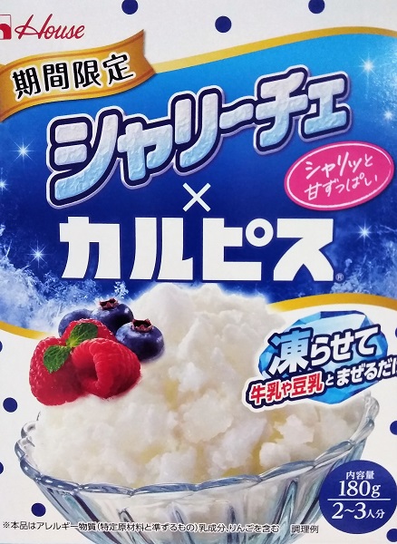 一食.jpg
