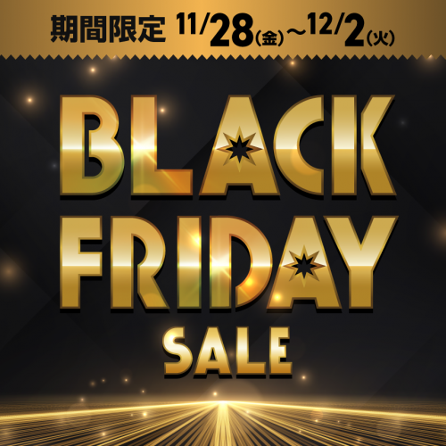 リクエスト商品　3点　ポスター TOKYO CULTUART by BEAMS ポスター tree13 / POSTER A3サイズ