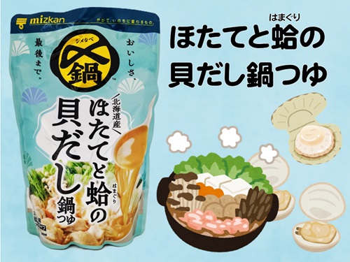 一食タイトル.jpg
