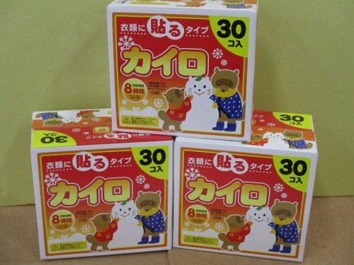 IMG_5240.jpg