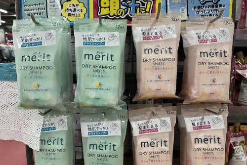 メイン.jpg