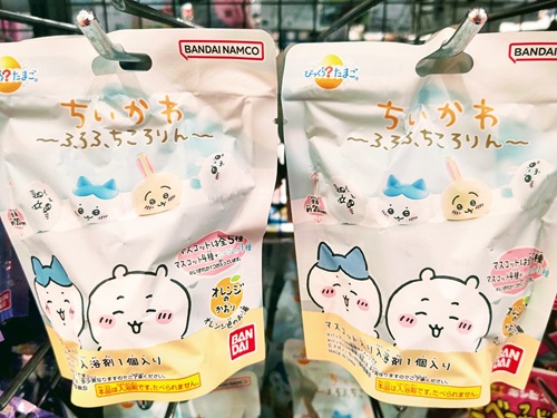 バスボール2.JPG