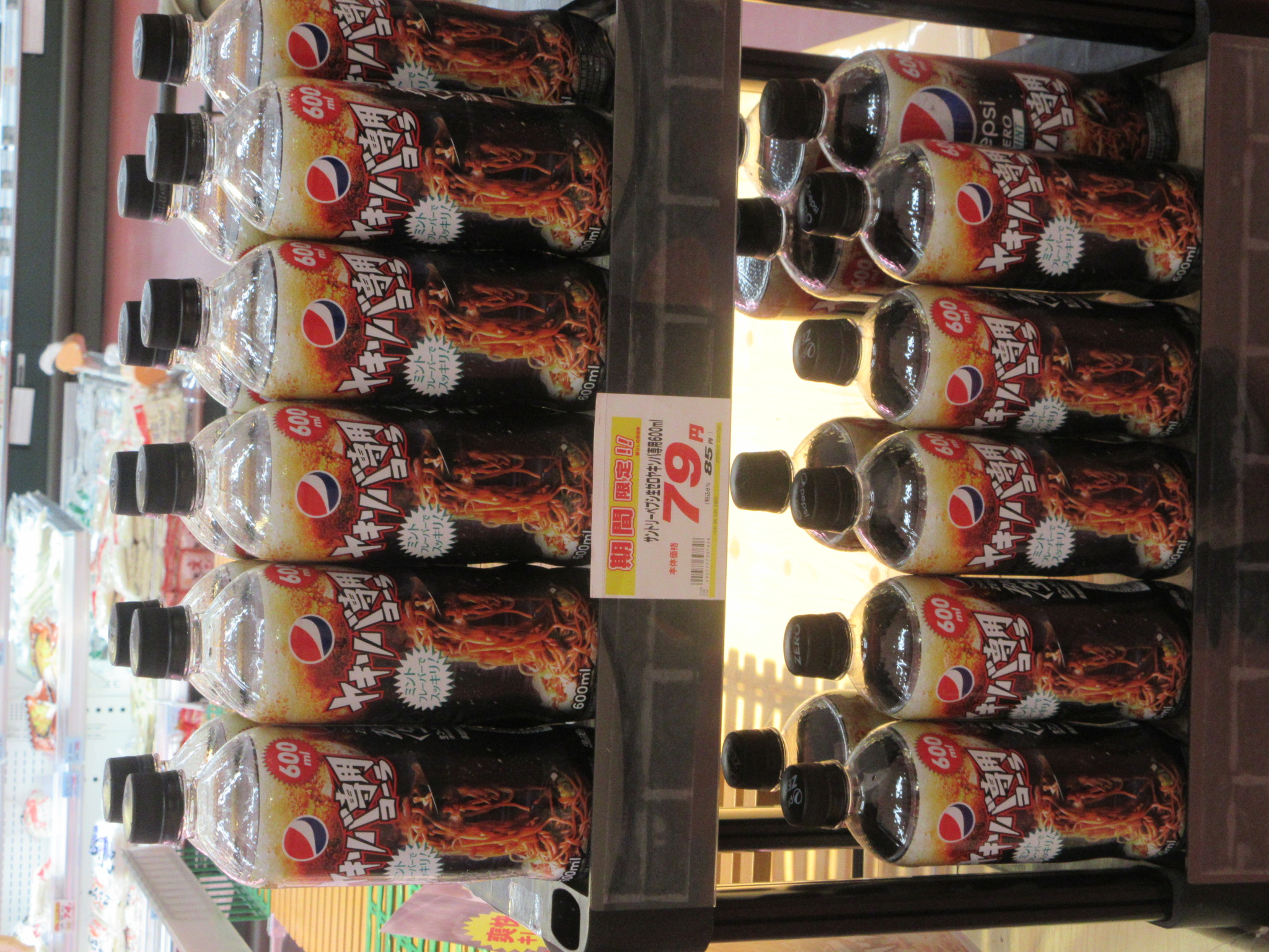 超レア コカ・コーラ 削り出しパター（34.5インチ） メガゴルフ パーフェクト エイミング パター 削り出し