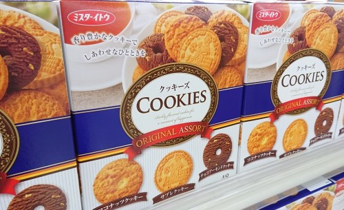 クッキー.jpg