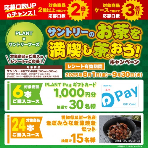 Mr.PLANT様 リクエスト 2点 まとめ商品 ゆみ様 リクエスト 2点 まとめ商品 - メルカリ