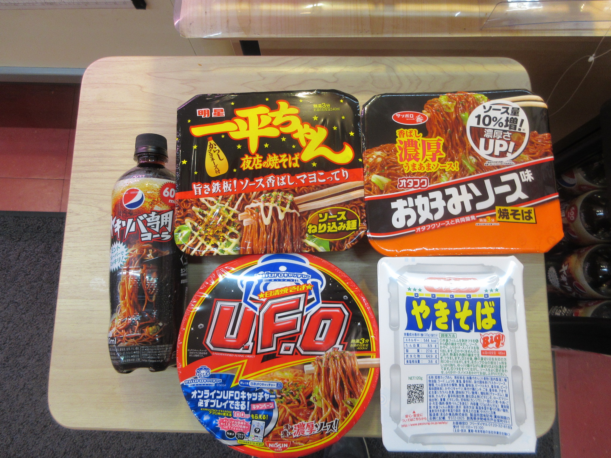 超レア コカ・コーラ 削り出しパター（34.5インチ） 超レア コカ・コーラ 削り出しパター（34.5インチ） 超レア コカ