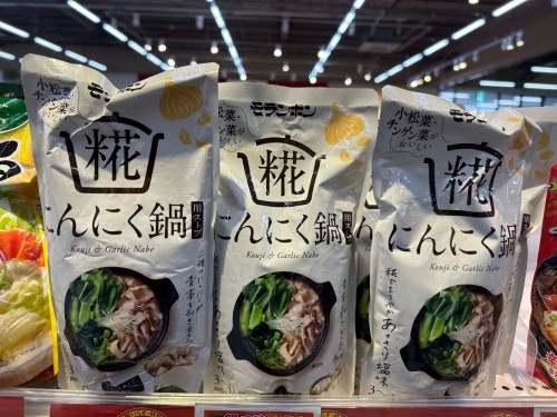 thumbnail_image0 (1).jpg