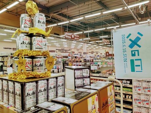 父の日お酒6.jpg