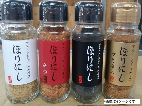 一食.jpg