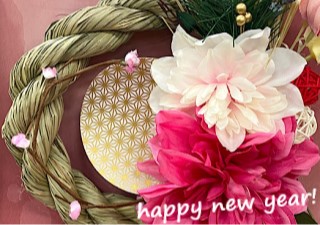 新年準備メイン.jpg