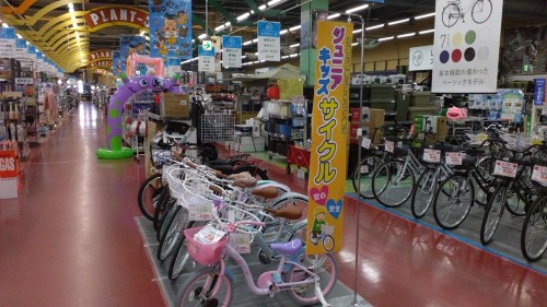 ぺっと①.jpg
