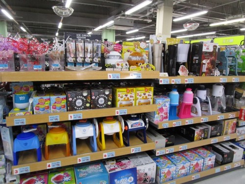 家庭用品　かき氷①.JPG