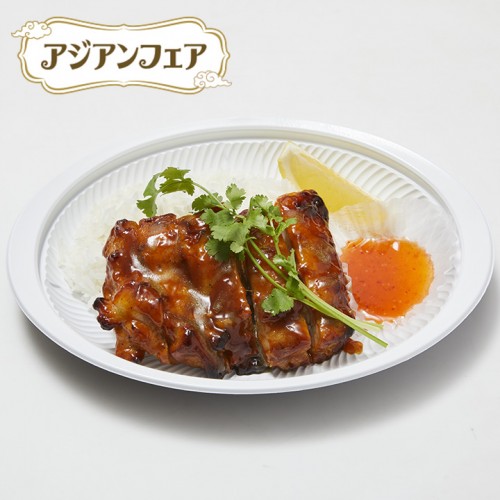 ガイヤーンプレート（タイ風ローストチキンごはん）.jpg