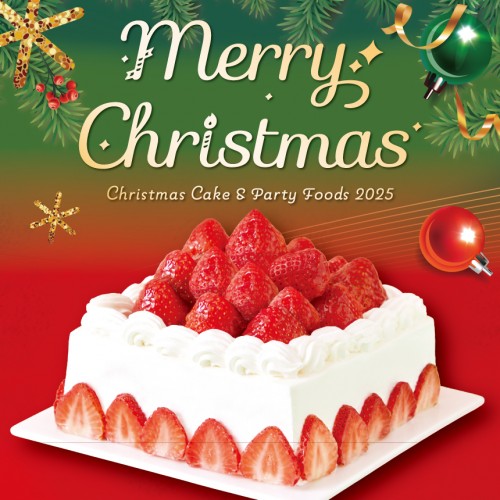 2025クリスマスケーキ_サムネ.jpg