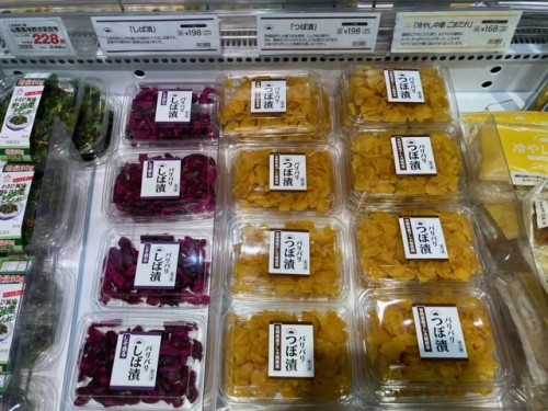 image0.jpeg